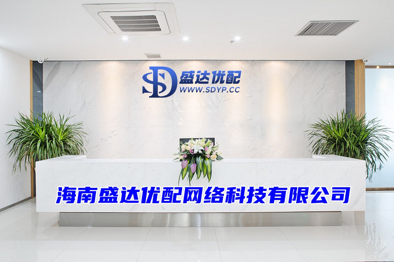 睿迎网-股票推荐平台-做杠杆炒股-股票开通杠杆